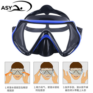 Máscara de Snorkel Aishangyou y Tubo de Respiración de Silicona Líquida de Talla Única para Buceo y Natación - Product Image 5