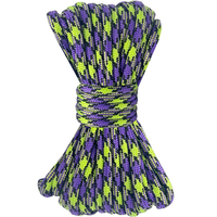 Paracorde tactique de survie YUEDA Type III 550 noir 100 pieds 4 mm, nylon MIL-SPEC 220 g, équipement de camping, randonnée, pêche, EDC