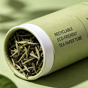 Boîte cadeau ronde en papier kraft biodégradable avec couvercle, emballage personnalisé pour café et aliments, options de pelliculage mat - Product Image 1