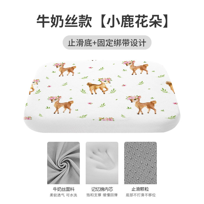 Style Soie de Lait [Cerf et Fleur]