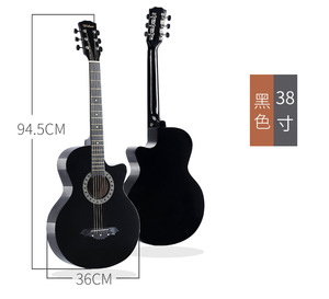 Classical <strong>Guitar</strong> Basswood Acoustic <strong>Guitar</strong> 38 Inch - Product Image 5