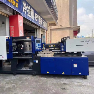 Haitian เครื่องฉีดขึ้นรูปพลาสติกขนาด160ตันเครื่องผลิตประหยัดพลังงาน - Product Image 1