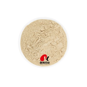 Extrait de fruit de Tribulus Terrestris biologique naturel certifié GMP ISO de qualité alimentaire, 45 % de saponines en poudre, vente en gros - Product Image 3
