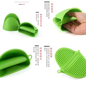 Anti Scalding Hand Clip Oven Microwave Heat Resistant Kitchen Gadget Baking Tool Flexible Durable Reusable 8.3 Cm Solid Color - Product Image 1