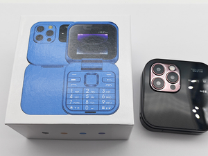 Nouveau téléphone portable pliable mini I16 Pro, radio FM, 2 cartes SIM, GSM, téléphone mobile pour personnes âgées, débloqué - Product Image 4