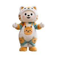 Costume de Mascotte de Personnage de Parc d'Attractions, Déguisement Fantaisie, Créez Votre Propre Mascotte, Costume de Mascotte en Peluche Personnalisé et Doux