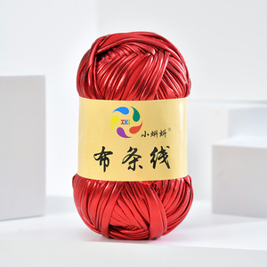Sợi len thun kim tuyến 100% <span class=keywords><strong>polyester</strong></span>, cuộn 100g, 18 màu, dùng để móc túi - Product Image 4