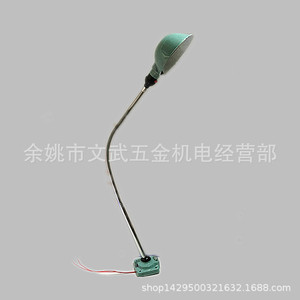 Flexible Hose Work <b>Light</b> 700mm <b>LED</b> White <b>Light</b> DC 24V 36V Screw Fixing Portable <b>Workshop</b> Lighting Fixture - Product Image 3