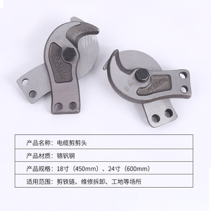 Wire Cutter <b>Head</b> Steel Chromium Vanadium Blade German <b>Style</b> Side Entry Industrial Grade Bright Finish Cutting Stripping Cables - Product Image 4