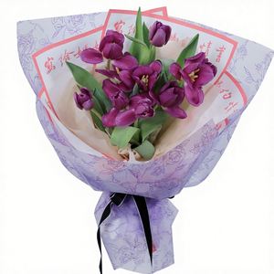 Papier d'emballage pour fleurs imperméable pour la Saint-Valentin, translucide, emballage cadeau floral, 56x56cm, marque JIEMI - Product Image 1