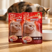 Friandises crémeuses pour chats, saveurs thon/poulet, haute teneur en viande, excellente palatabilité, digestion optimale, qualité supérieure, nourriture humide en bâtonnets