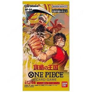 Vente en gros de cartes <span class=keywords><strong>One</strong></span> <span class=keywords><strong>Piece</strong></span> originales japonaises, boîte de boosters OP04, cartes rares Luffy, cadeau pour collectionneur, OPCG, jouets - Product Image 2