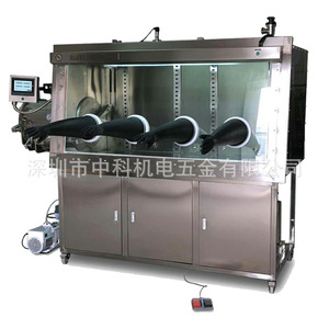 ถุงมือยางสังเคราะห์บิวทิลนำเข้าจากสหรัฐอเมริกา รุ่น 8BHP1532 สำหรับใช้ในห้องสุญญากาศในห้องปฏิบัติการแบบแยกส่วน - Product Image 1