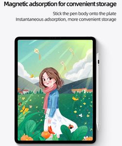 Lápiz Óptico Universal de Respuesta Rápida con Pantalla Táctil Activa para <span class=keywords><strong>Xiaomi</strong></span> <span class=keywords><strong>Smart</strong></span> <span class=keywords><strong>Pen</strong></span> <span class=keywords><strong>2</strong></span> - Product Image 4