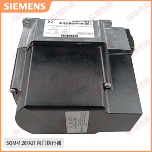 ส่วนประกอบอุตสาหกรรม SQM41.367A21 มอเตอร์เซอร์โว และ SQM41.267A21 ตัวกระตุ้นแดมเปอร์สำหรับอุปกรณ์เสริมเครื่องจักรการเผาไหม้ - Product Image 5