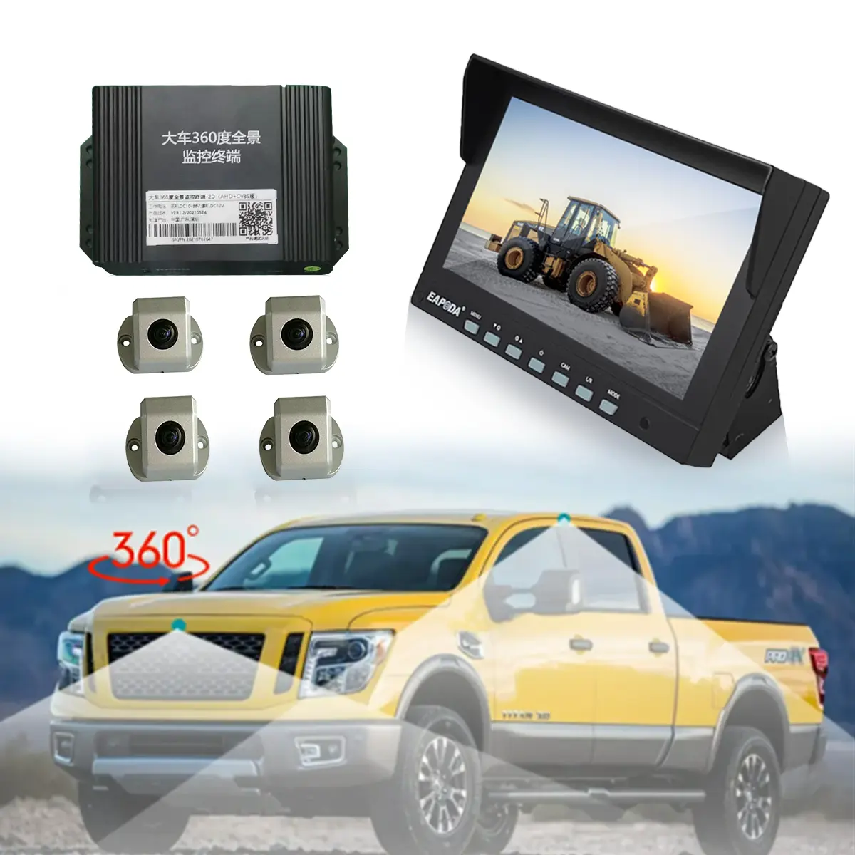 HD 360 degree car camera bird view surround monitor system 3D image gps low-lux night vision