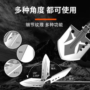 Pala de Supervivencia Multifuncional D14-36 con Empuñadura en D, Plegable, Táctica, para Camping, Herramienta de Excavación, Grado Industrial - Product Image 5