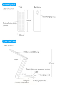 온도 감지 접이식 LED 데스크 램프, 휴대용 SOS 캠핑 라이트, 독서등, 모던하고 세련된 디자인의 태양열 충전식 화이트 전기 터치 램프 - Product Image 4