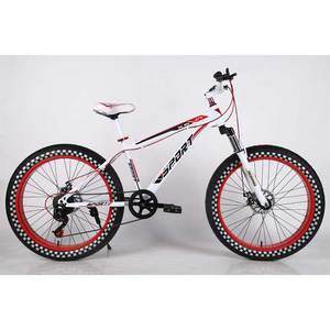 Bicicleta de Montaña Rower Gair Cycle Fashion Avon <span class=keywords><strong>Foxter</strong></span> con Cuadro de Aluminio y Sidecar Duronto para Bicicleta de Pedales Antigua de Madera - Product Image 2