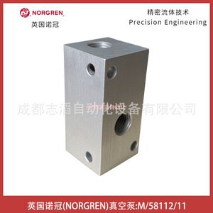 เครื่องกำเนิดสุญญากาศนอร์เกรน M/58112/11 ชิ้นส่วนเสริมระบบนิวเมติก - Product Image 2