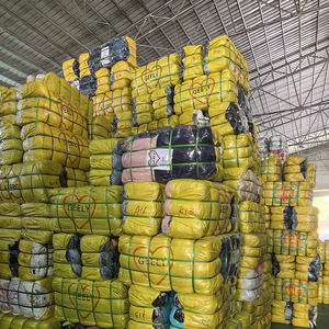 Ukay Bale vêtements d'occasion dame mini pantalons Source fabricant en gros - Product Image 5