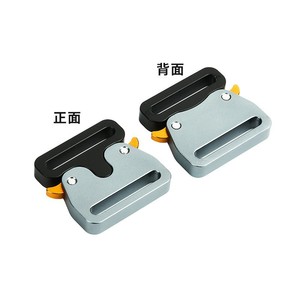 Z W Metal <b>Clip</b> <b>Buckle</b> 25mm Arc Aluminum <b>Buckle</b> For Shoe Hat Box Packaging Durable - Product Image 1