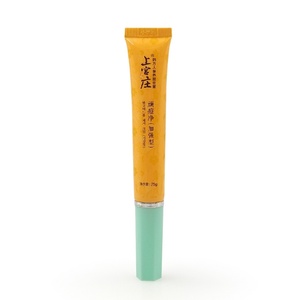 Tube cosmétique et médical vide souple personnalisé OEM en gros avec bouchon-pompe coloré pour crème nettoyante visage et contour des yeux inclus - Product Image 1