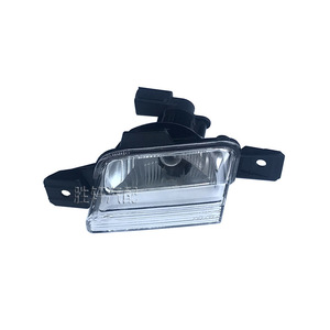 Feu de recul arrière blanc pour Volkswagen Tiguan 5N0941071 5N0941072 Côté conducteur gauche Côté passager droit ABS Neuf - Product Image 1