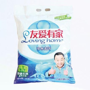 Poudre à <span class=keywords><strong>lessive</strong></span> <span class=keywords><strong>de</strong></span> qualité supérieure, 2,5 kg, peroxyde <span class=keywords><strong>de</strong></span> <span class=keywords><strong>sodium</strong></span>, blanchissant, écologique, nettoyage en profondeur, sans parfum floral, détergent pour le linge - Product Image 2