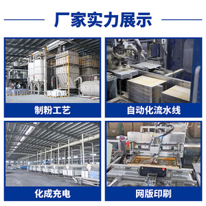 6-CNJ-100 12V100Ah - Product Image 2