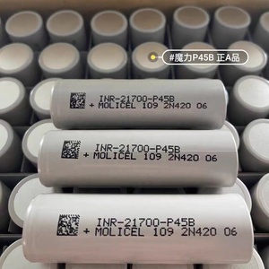 3.7V Lithium Ion Battery 3.7V 21700 P45B 4500mAh 45A <strong>M</strong> Olicel INR21700 P45B Rechargeable Battery - Product Image 5