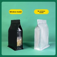 Sacs Hualiang en aluminium colorés à huit soudures latérales pour appâts de pêche, thé, snacks, fruits secs, nourriture pour chats, nourriture pour chiens, grains de café, avec fermeture éclair