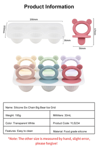 Molde de silicona para helados de bebé, 6 cavidades, con forma de oso, con mango para masticar, de grado alimenticio, para congelar puré de frutas, para hacer helados caseros para niños pequeños. - Product Image 2