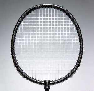 Accessoires légers en tissu de fibre de carbone tricoté - Product Image 1