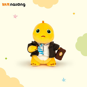 Tinh tế dễ thương chút sữa Rồng xe Keychain sang trọng tsundere Ba lô Mặt dây chuyền <span class=keywords><strong>Internet</strong></span> nổi tiếng schoolbag treo búp bê - Product Image 4