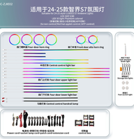 Kit d'éclairage ambiant coloré Phantom à 30 lumières pour LUXEED S7 2024-2025, contrôle par application WeChat, écran, lampe d'ambiance intérieure LED pour voiture