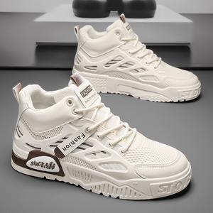 Zapatillas deportivas multiusos para hombre, informales, de suela blanda, que aumentan la altura, antideslizantes, de caña alta - Product Image 2