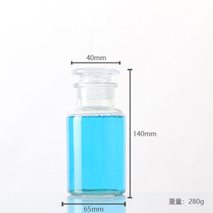 ขวดแก้วสีเหลืองอำพันปากกว้าง 500 มล. ขวดสำหรับห้องปฏิบัติการคุณภาพพรีเมียม - Product Image 5