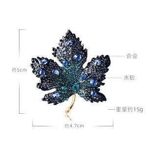 Broche en forme de feuille d'érable en cristal, broche de luxe exquise pour femmes, style simple, accessoire pour costume et veste - Product Image 4