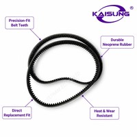 Motorradteile Getriebesystem KAISUNG KVB Riemen-Neopren-Gummi für HONDA Airblade110/Click110/KVB 12-Monatige Garantie
