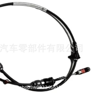 Cable de Cambio de Transmisión Mazda BS1B-46-500 para Modelos Mazda 3 2009-2016, Material PVC - Product Image 5