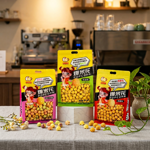 <span class=keywords><strong>Palomitas</strong></span> de Maíz <span class=keywords><strong>a</strong></span> <span class=keywords><strong>Granel</strong></span> de Fábrica, Dulces, Nutritivas y Únicas, Snacks de Grano Integral 408g, Textura Semiblanda Premium, Sin Grasas Trans, Crema de Caramelo - Product Image 4