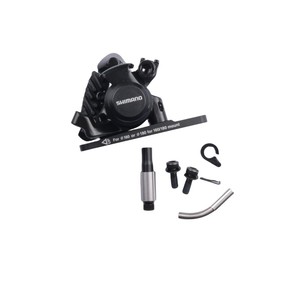 Shimano-Paire <span class=keywords><strong>de</strong></span> freins à disque pour vélo <span class=keywords><strong>de</strong></span> route et vélo, à montage plat, avant et arrière, RS305, <span class=keywords><strong>noir</strong></span>, BR-RS305 - Product Image 2