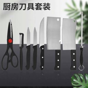 Juego de Cuchillos de Cocina de Doble Succión, 8 Piezas, Cuchillos de Acero Inoxidable, Tijeras, Pelador de Cerámica, Cuchillo de Chef, Rebanador Nakiri - Product Image 4