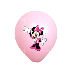 Globos <span class=keywords><strong>de</strong></span> Látex <span class=keywords><strong>de</strong></span> <span class=keywords><strong>Minnie</strong></span> <span class=keywords><strong>Mouse</strong></span> Rosa <span class=keywords><strong>de</strong></span> 12 Pulgadas, Artículos <span class=keywords><strong>para</strong></span> Fiestas, Globos <span class=keywords><strong>de</strong></span> <span class=keywords><strong>Minnie</strong></span> Rosa <span class=keywords><strong>para</strong></span> Decoración <span class=keywords><strong>de</strong></span> Bodas y <span class=keywords><strong>Cumpleaños</strong></span> - Product Image 4