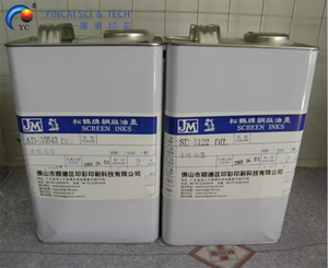 Hot-bán không độc hại màn hình in ấn mực xăm và hàng tiêu dùng cho hình xăm tạm thời dán keo A/B - Product Image 4