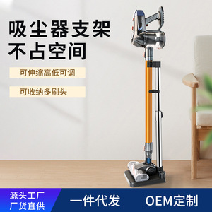 Vacuum Cleaner Bracket Universal Hanging Rack No Drilling Required Home Storage Frame Floor Cleaning Tray Support Aluminum - Product Image 5