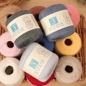 48 لون مخلوط قطن أكريليك نمط صبغ احتفظ بالدانتيل بوين قوي للاحتفاظ بالنمط - Product Image 4