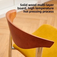 Chaise de salle à manger multifonctionnelle moderne en bois massif, fauteuil, mobilier de maison avec dossier