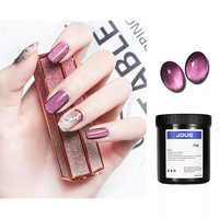 Vernis à ongles gel professionnel JOUS, effet œil de chat large, avec résine naturelle et paillettes magnétiques, formule anti-bavures et résistante aux fissures, pour le bricolage et les salons